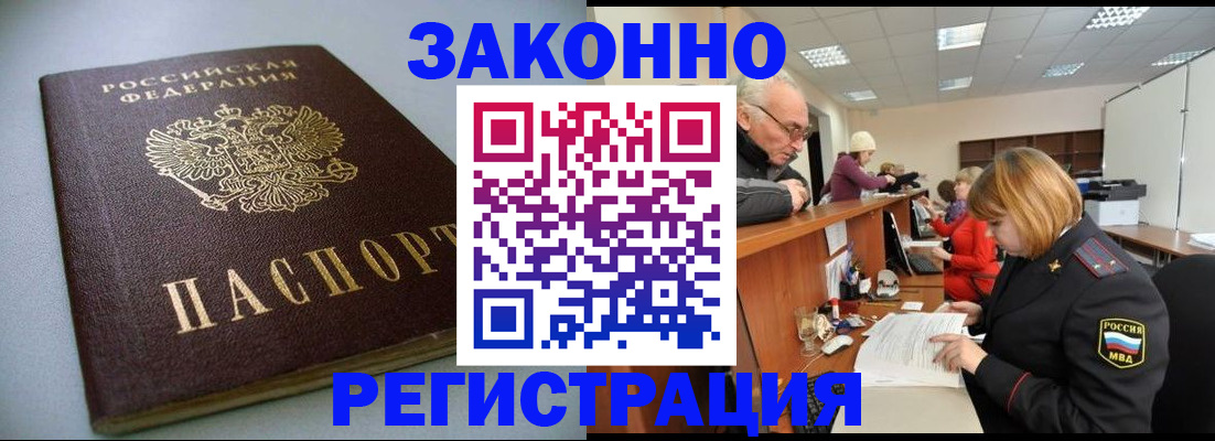 форма 3 в Петухово